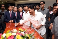 Jagan inaugurates Kia plant  title=